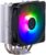 Cooler Master Hyper 212 Spectrum V3 à 13,99 €