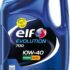 Échafaudage 3-en-1 Tectake à 117,88 €