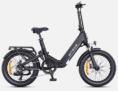 Vélo électrique pliant ENGWE L20 3.0 (20 pouces, 250W, 75Nm, suspension intégrale, 135 km) à 1299 €